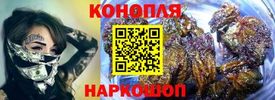 соль курить ск Нарткала