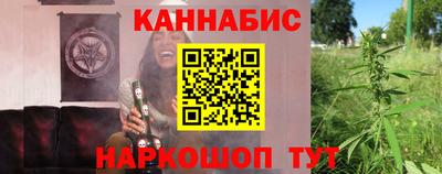 ешки Нальчик