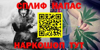 ешки Нальчик