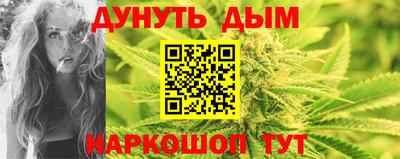 ешки Нальчик
