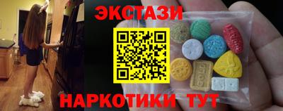 соль курить ск Нарткала