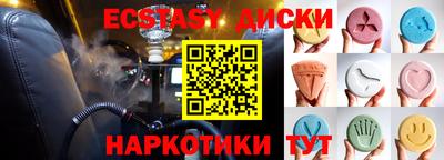 мдпв Можга