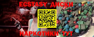 соль курить ск Нарткала