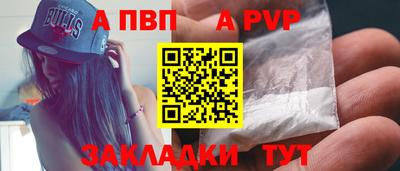 соль курить ск Нарткала