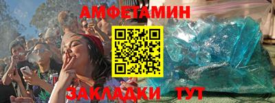 соль курить ск Нарткала