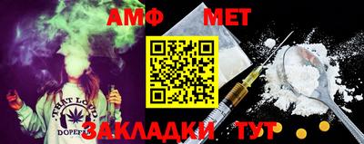 ешки Нальчик