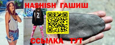 мдпв Можга