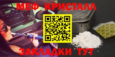 соль курить ск Нарткала