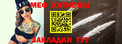 соль курить ск Нарткала