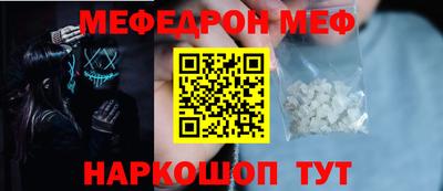 соль курить ск Нарткала