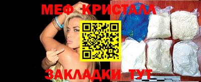 ешки Нальчик